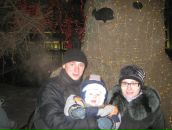 Фотография Рудой Юлии