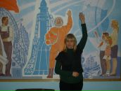 Фотография Ветто Яны