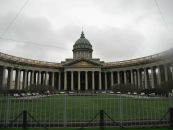 Алексей Школьников фотография #33 (источник - https://vk.com/id2983927)