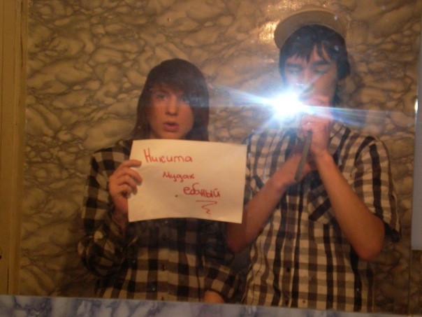 №8, Виталий Кравченко, 31 год, Москва №8, Виталий Кравченко, 31 год, Москва