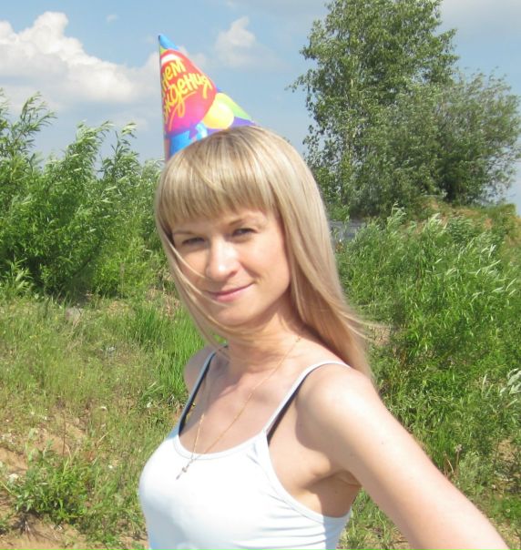 №16, Елена Бармина, 10.5.1985 №16, Елена Бармина, 10.5.1985