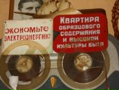 Фотография Зенкиной Полины