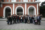 Фотография Бичаговой Натальи