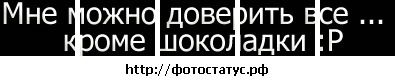 Аліна Пилипів фотография #16 (источник - https://vk.com/id38378846)