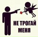Міша Амброзяк фотография #8 (источник - https://vk.com/id57763253)