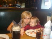 Фотография Роговой Елены