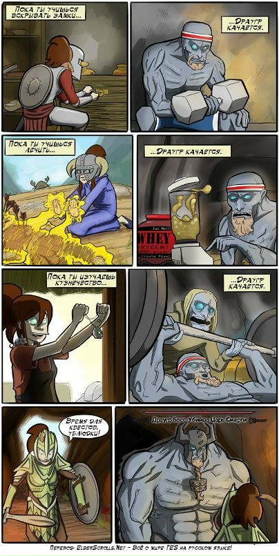 Дмитрий Лисов фотография #50