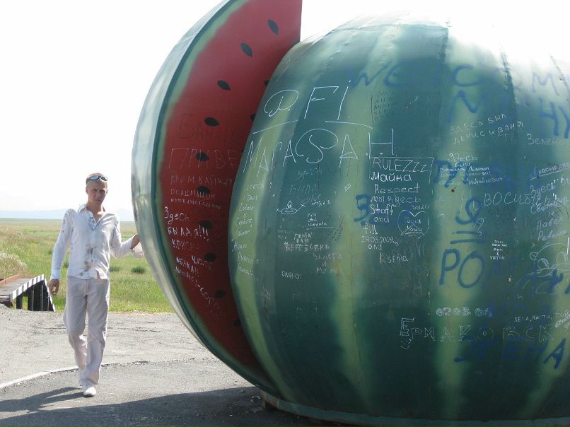 Александр Пашегоров фотография #10