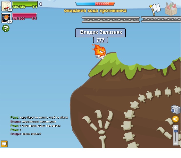 Владик Зализняк фотография #8