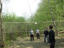 Юра Співак фотография #29 (источник - https://vk.com/id125892992)