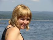 Фотография Скурихиной Анастасии