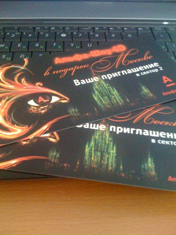 Антон Пейтер фотография #46