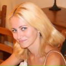 Фотография Бялковской Александры