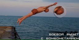 Фотография Васильева Ильи