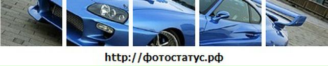 Ігор Шпаковатий фотография #20 (источник - https://vk.com/id135133424)