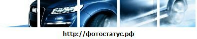 Ігор Шпаковатий фотография #1