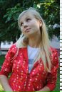 Віталій Ткаченко фотография #45 (источник - https://vk.com/id68597990)