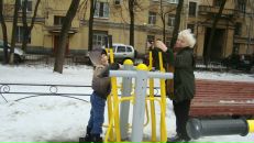 Фотография  