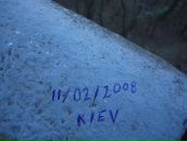 Ctambul Alanya фотография #41 (источник - https://vk.com/id105012551)