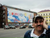 Фотография Зубенко Марина