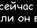 Мар'яна Клімкевич фотография #47 (источник - https://vk.com/id133319971)