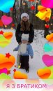 Віта Іванків фотография #38 (источник - https://vk.com/id61680543)