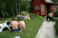 Фотография  