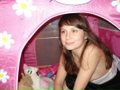 Фотография Сидоренко Анны