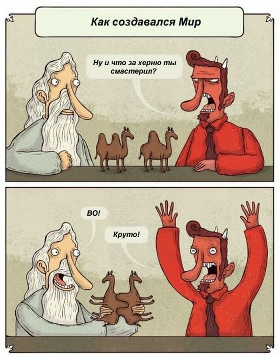 Сергей Данилов фотография #50