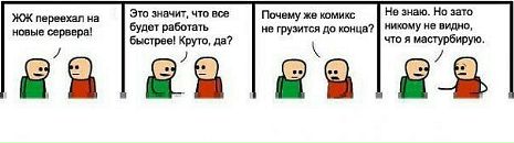 Олег Кушвід фотография #11 (источник - https://vk.com/id57900933)