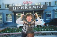 Фотография Карпова Виталия