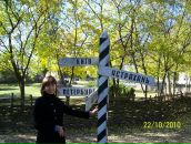 Фотография Коневой Марии