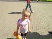 Фотография Леонтьевой Елены