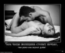 Фотография Колова Андрея