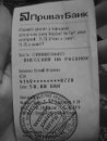 Αнтонина Κорнилова фотография #37 (источник - https://vk.com/id53463143)