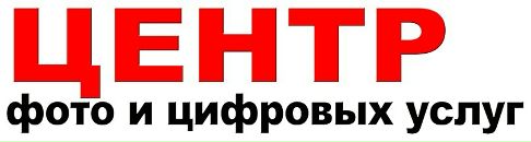 Фотография Кашапова Рината