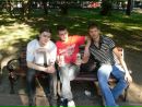 Богдан Тіт фотография #48 (источник - https://vk.com/id67103666)