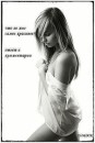 Настя:::трешь::: Cool фотография #12 (источник - https://vk.com/id66613526)