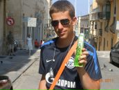 Фотография Сямина Кости