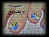 Фотография Волковой Жанны