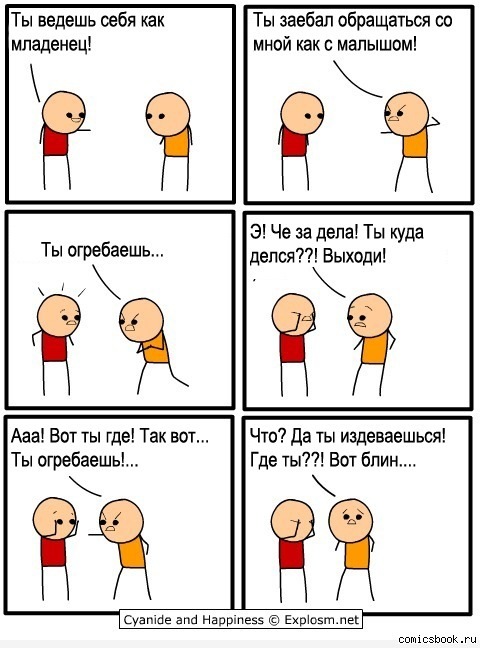 Дед Евген фотография #11