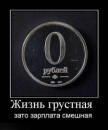 Ігор Невідомський фотография #45 (источник - https://vk.com/id49550529)