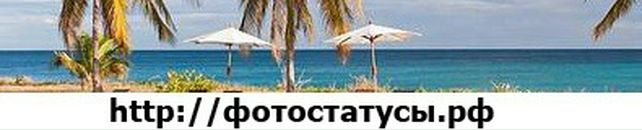 Маркіян Коструба фотография #40 (источник - https://vk.com/id21168214)