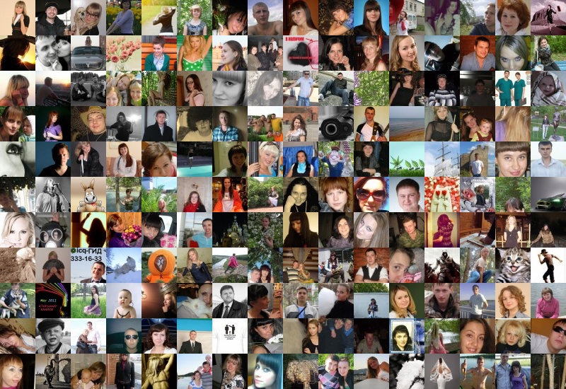 Екатерина Седельникова фотография #26