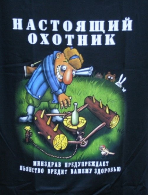 Сеня Шелленберг фотография #7