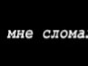 Аліна Баграмова фотография #12 (источник - https://vk.com/id141227442)