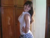 Фотография Батеневой Катерины