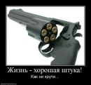 Андрій Яцкевич фотография #35 (источник - https://vk.com/id132424832)