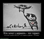 Інна Шпит фотография #1