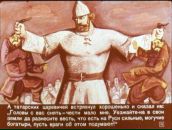 Фотография Михаила Князя Тьмы